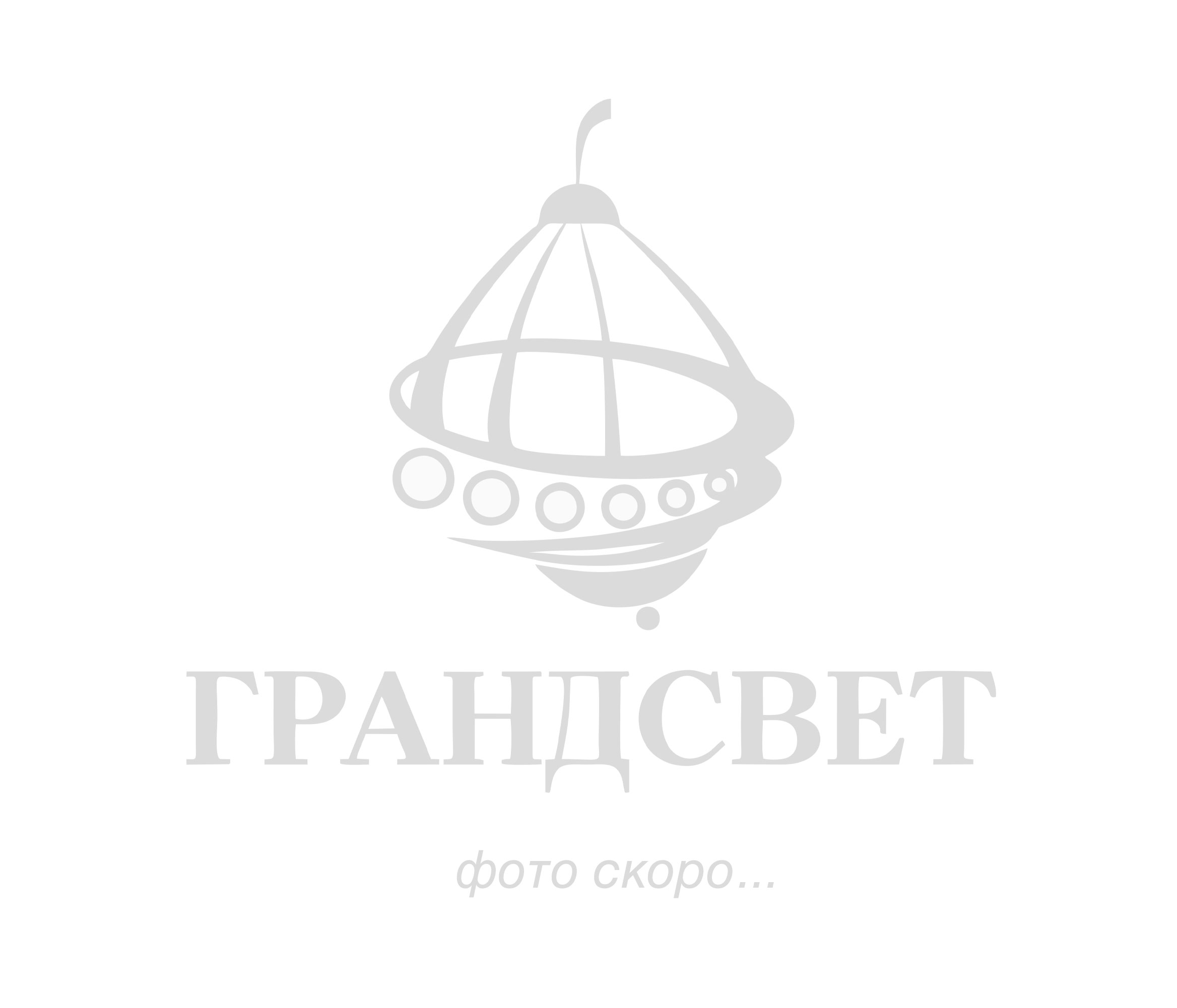 Нет изображения