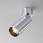 Фото 2 Потолочный светильник Technical C055CL-L12W3K-W-PT