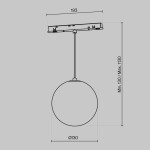 Фото 1 Трековый светильник Technical TR039-4-5WTW-DD-B