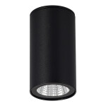 Фото 2 SL9514.402.01 Светильник уличный потолочный ST-Luce черный/белый LED 1*7W 3000K TUBO
