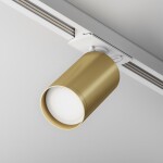 Фото 4 Трековый светильник Technical TR020-1-U-GU10-WMG