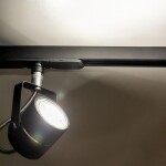 Фото 2 CL525T11N Ринг Черный Св-кТрековый LED 5W*4000K
