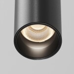Фото 5 Трековый светильник Technical TR245-4-7WTW-DSZ-B