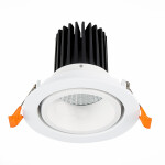 Фото 2 ST705.538.10 Св-к встр. Белый LED 1*10W 3000K 750Lm Ra>90 38° IP20 D102xH85 170-240V Встраиваемые светильники