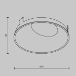 Фото 1 Комплектующие для светильника Technical Ring057-10-CH