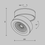 Фото 5 Потолочный светильник Technical C022CL-7W4K-B-1