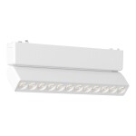 Фото ST675.546.12 Магнитный трековый светильник Белый LED 1*12W 4000K 710Lm Ra>90 IP20 L230xW26xH80 48V SKYFLAT