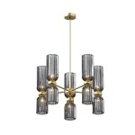 Фото 6 Подвесной светильник Maytoni MOD302PL-10GR