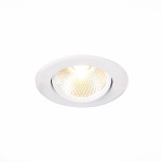 Фото 2 ST211.538.08.36 Св-к встр. Белый LED 1*8W 3000K 640Lm Ra80 36° IP20 D86xH50 220-240V Встраиваемые светильники