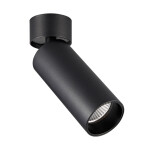 Фото ST171.432.07 Светильник потолочный Черный LED 1*7W 2700K 560Lm Ra>90 60° IP20 D52xH130 220-240VV Накладные светильники