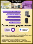 Фото 3 CL229A151E Джемини Хром Смарт RGB Св-к Люстра