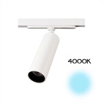 Фото 6 CL01T070N Тубус Белый Св-к Трековый 7W*4000K
