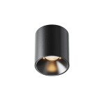 Фото 7 Потолочный светильник Technical C064CL-5W2.7K-RD-B