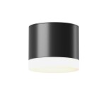 Фото 7 Потолочный светильник Technical C087CL-GX53-B
