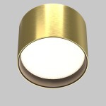 Фото 3 Потолочный светильник Technical C127CL-L7W4K-BS