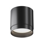 Фото 7 Потолочный светильник Technical C088CL-GX53-B