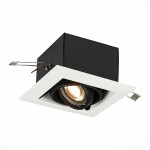 Фото 4 ST250.548.01 Св-к встр. Черный GU10 1*50W  L126xW126xH70 220V Без ламп Встраиваемые светильники
