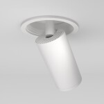 Фото 3 Потолочный светильник Technical C048CL-U-1W
