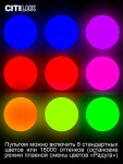 Фото 6 CL714680G Симпла LED Св-к с пультом