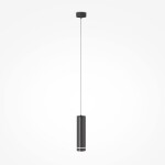 Фото 6 Подвесной светильник Technical P085PL-12W3K-B