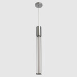 Фото 1 Светильник подвесной Crystal Lux LINEUP SP11W LED CHROME