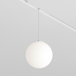 Фото 3 Трековый светильник Technical TR039-4-5WTW-DD-W