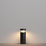Фото 6 Ландшафтный светильник Outdoor O591FL-L12GF3K