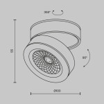 Фото 4 Потолочный светильник Technical C022CL-12W3K-B-1