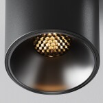 Фото 5 Потолочный светильник Technical C064CL-8W2.7K-RD-B