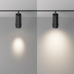 Фото 1 Трековый светильник Technical TR212-4-12WTW-Z-DSZ-B