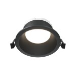 Фото 7 Встраиваемый светильник Technical DL126-GX53-B