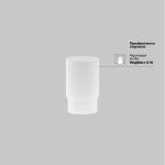 Фото 5 Трековый светильник Technical TR032-2-5W3K-S-W