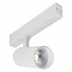 Фото ST660.596.20H Св-к трек. SMART Белый LED 1*20W 2700K-6000K 1 065Lm Ra>90 36° IP20 D60xH140 220V SKYLINE 220