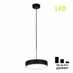 Фото 4 CL712S182N Тао Черный Св-к Подвес LED 18W*4000K