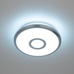 Фото 3 CL703A10G Старлайт Хром Смарт RGB Св-к