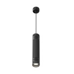 Фото 4 Подвесной светильник Maytoni MOD475PL-01B