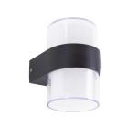 Фото 7 CLU0009R Св-к Уличный Настен. 2*6W*4000K