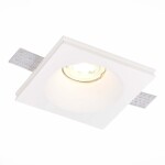 Фото ST254.328.01 Св-к встр. из гипса Белый GU10 1*50W IP20 L120xW120xH40 220V Без ламп Встраиваемые светильники