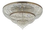 Фото 3 Потолочный светильник Arti Lampadari Santa E 1.8.80.600 G