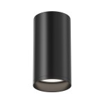 Фото 4 Потолочный светильник Technical C052CL-01B