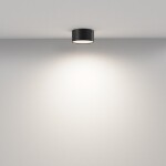 Фото 2 Потолочный светильник Technical C032CL-12W4K-RD-B