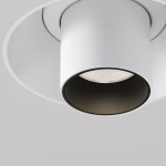 Фото 5 Встраиваемый светильник Technical C140TRS-L200-7W4K-W