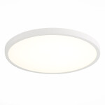 Фото ST601.542.32 Светильник настенно-потолочный Белый LED 1*32W 4000K 2 880Lm Ra>90 120° IP20 D400xH26 1 Накладные светильники