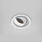 Фото 1 Встраиваемый светильник Technical DL113-GU10-01-RD-W