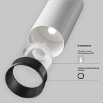 Фото 1 Трековый подвесной светильник Technical TR041-2-12W3K-W