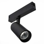 Фото ST660.446.10H Св-к трек. Черный LED 1*10W 4000K 780Lm Ra>90 36° IP20 L220xW50xН175 220V SKYLINE 220