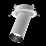 Фото 3 Встраиваемый светильник Technical C081CL-01-GU10-W