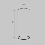 Фото 3 Потолочный светильник Technical C056CL-L12W2.7K-W-BS