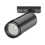 Фото 4 Трековый светильник Technical TR021-1-124K-Z-B