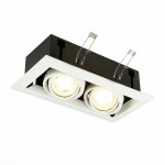 Фото 4 ST250.558.02 Св-к встр. Черный, Белый GU10 2*50W  IP20 L245xW126xH70 220V Без ламп Встраиваемые светильники